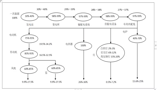 微信圖片_20210206124612.png